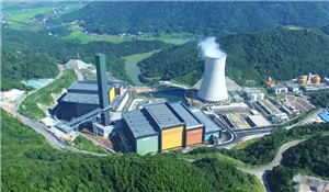 Do Waste Incineration Plants Have Odor, and How Is It Controlled?